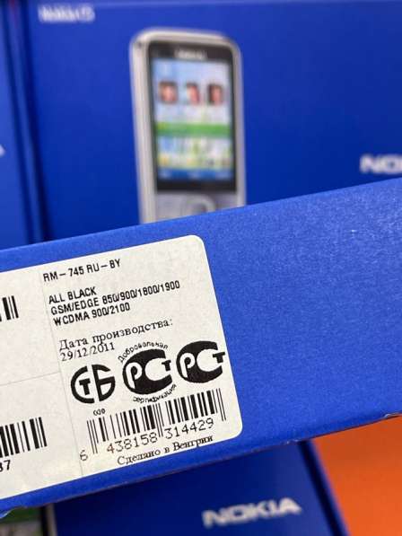Nokia C5-00. Новый. Запечатан