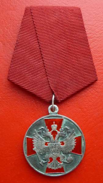 Россия муляж медаль За заслуги перед Отечеством 2 степени #1 в Орле
