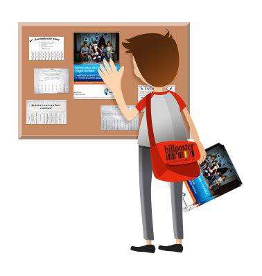 Расклейка объявлений в Новосибирске в Новосибирске фото 5