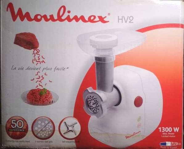 Мясорубка Moulinex HV2