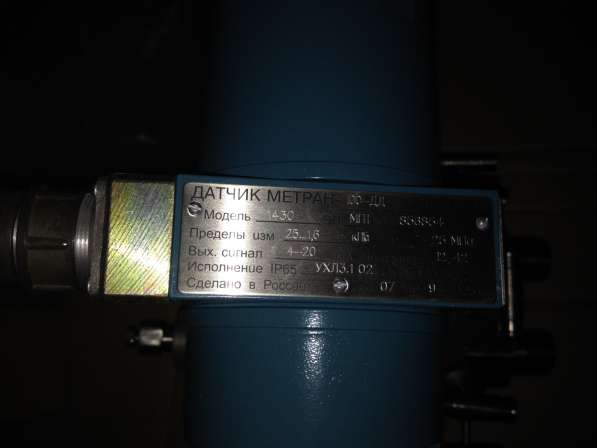 Продам датчики давления Метран-100-ДД-1430 в Самаре фото 3
