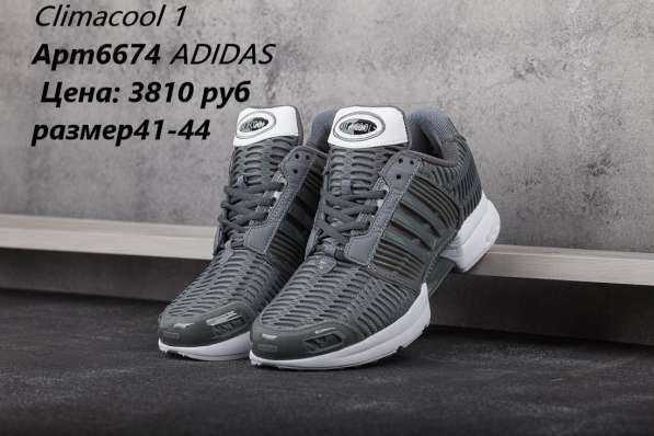 Кроссовки новые мужские в Новосибирске фото 9