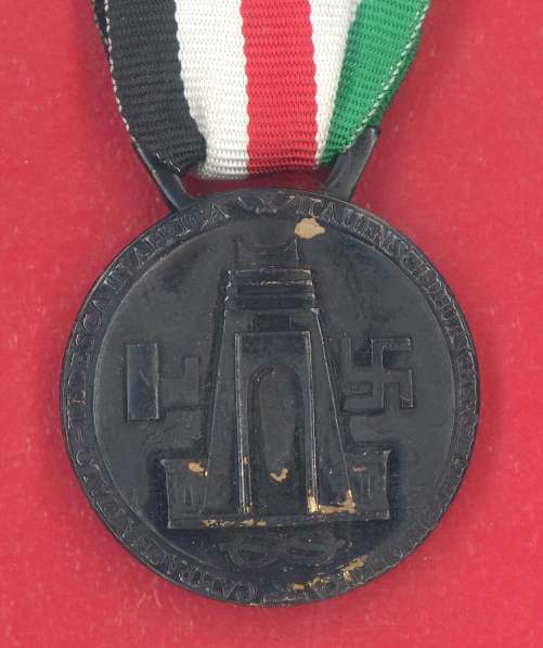 Италия Итало-германская медаль За Африканскую кампанию в Орле фото 19