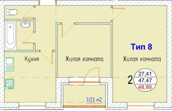 Двухкомнатная квартира по выгодной цене! в Москве фото 4