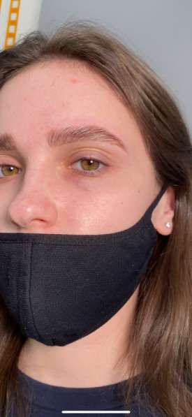 Комплекс бровей