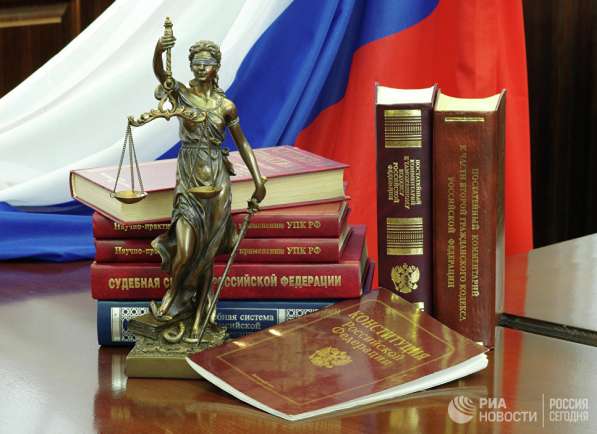 Юридические услуги