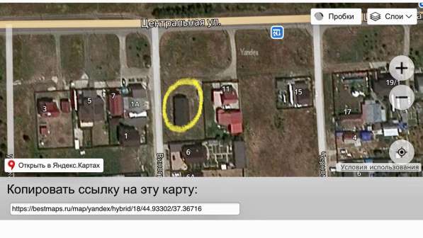 Продаем дом, Краснодарский край, обмен на Новосибирск в Краснодаре фото 4