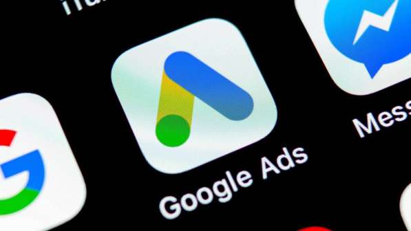 Реклама Google AdWords (Ads): быстрый запуск без ошибок в фото 5