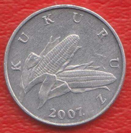 Хорватия 1 липа 2007 г. Кукуруза сахарная в Орле