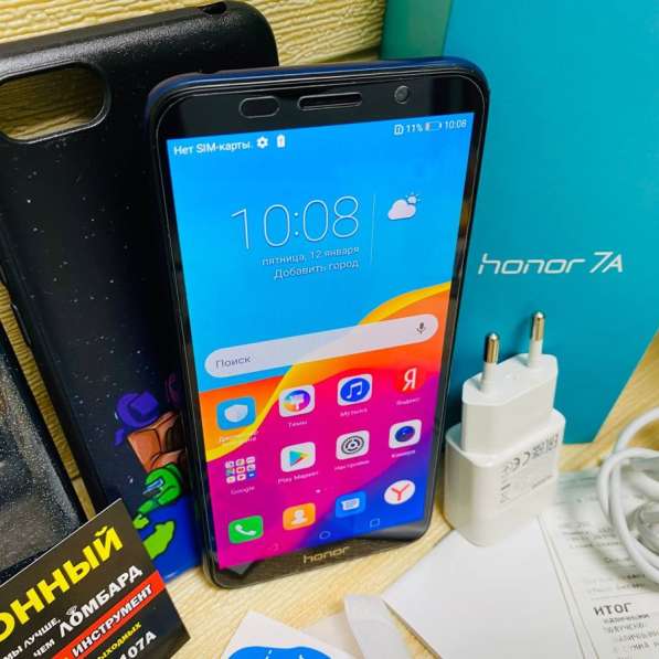 Сотовый телефон Honor 7a в Красноярске фото 3