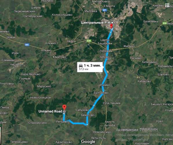 Продаётся участок 30 соток в Уфе фото 5