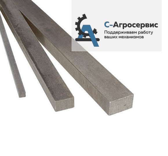 Шпоночный материал гост