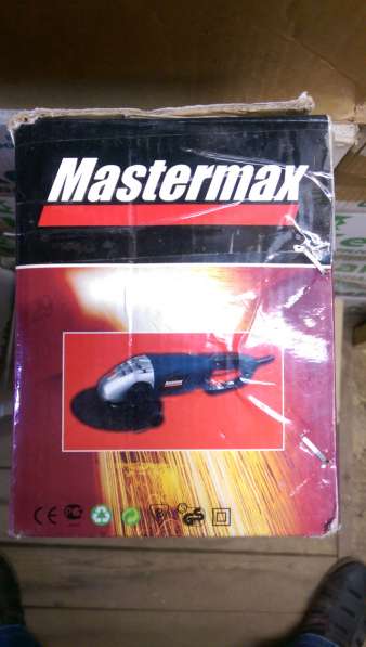 Ушм болгарка 230 Mastermax MAG-1135