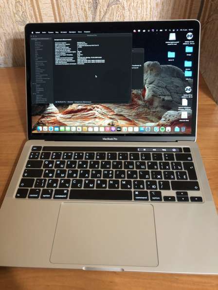 Apple MacBook Pro 13 в Астрахани фото 3