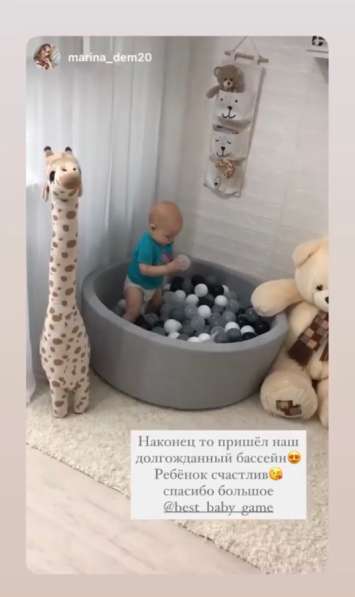 Сухой бассейн, вигвам, игрушки в Нижнем Новгороде фото 3