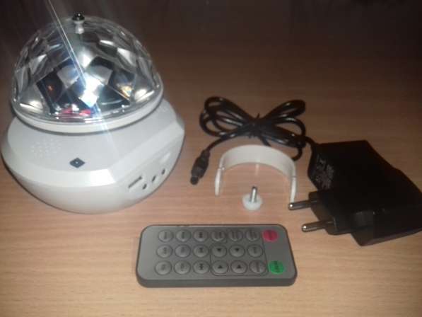 Светодиодный диско шар Magic Ball Light With MP3 в Санкт-Петербурге
