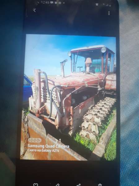 Трактор гусеничный дт75 в Кудымкаре