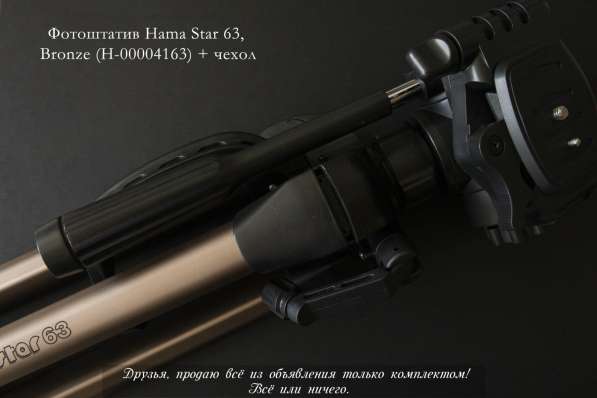 Камера Canon EOS 5d Mark III (комплектом) в Москве фото 3