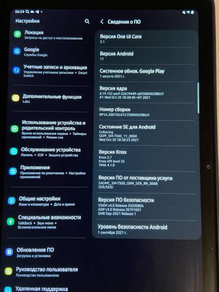 Samsung tap a7 в Санкт-Петербурге фото 4