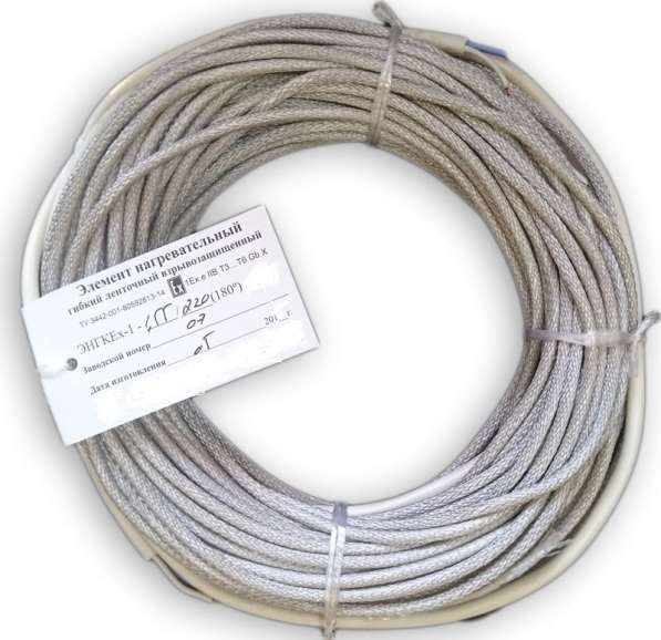 Греющий кабель(Россия) длина 44 м. п. Марка:энгкеx1