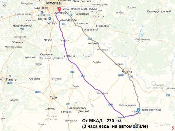 Производственный комплекс 18500 м² участок 6 Га в Рязани фото 17