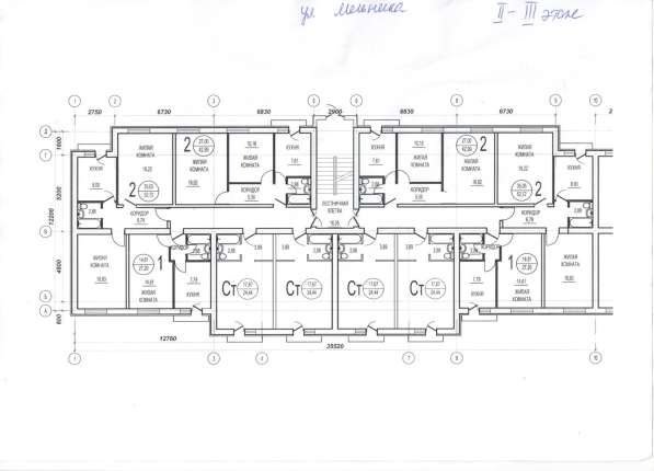Недорогое жильё в Севастополе в Севастополе фото 53