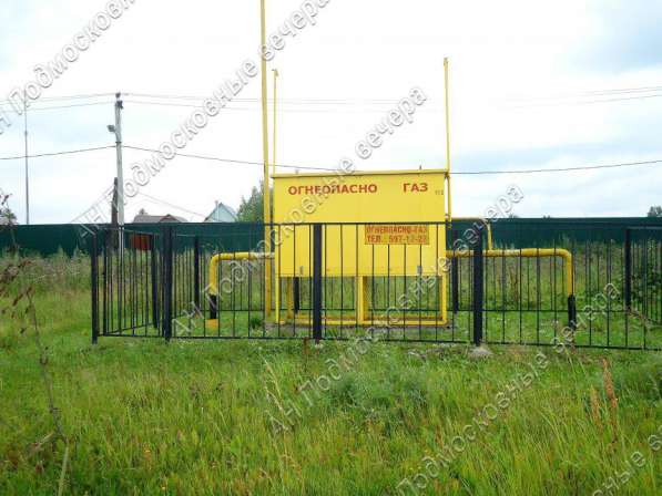 realty_mapper3.plot_in_locationСадовое некоммерческое тов-во. Есть Электричество, Водопровод. в Москве фото 6