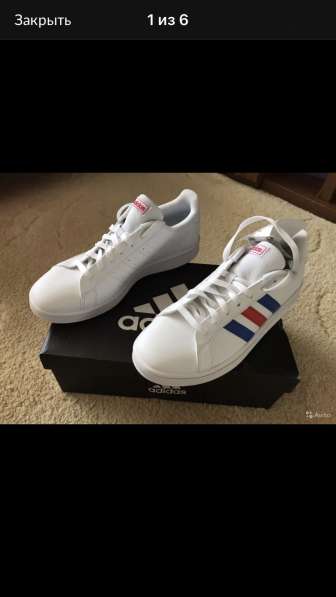 Кроссовки adidas в Энгельсе фото 12