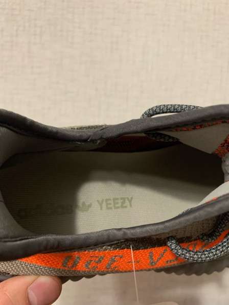 Adidas Yeezy Boost 350 Beluga в Красноярске