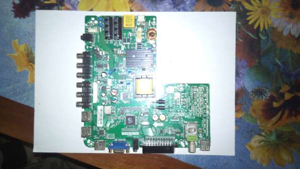 Плата main board SUPRA STV-LC3225АWL