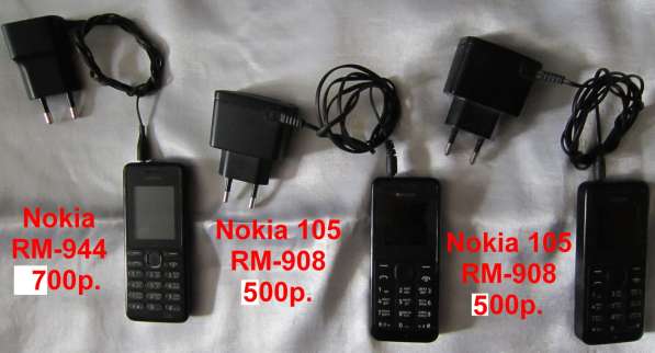 Nokia RM-944 Dual SIM в Калининграде фото 32