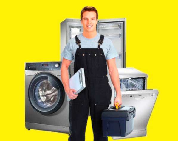 Самара Курсы по ремонту холодильников и стиральных машин