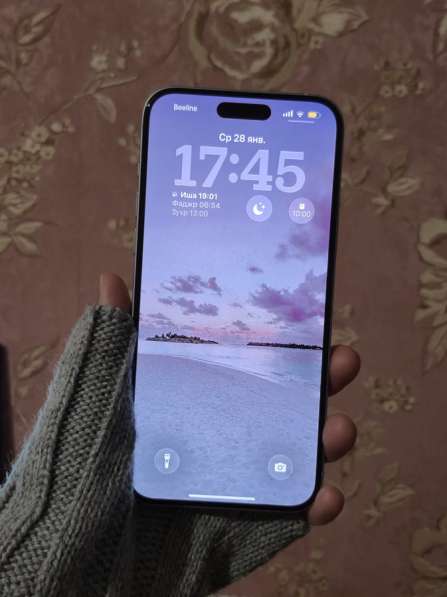 Айфон 15 плюс в Ульяновске фото 6