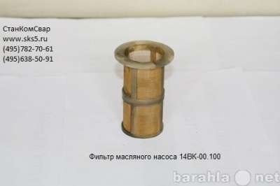 Фильтрующий элемент масляный ПВ10/8М1 ПВ10-10 520 в Москве фото 6