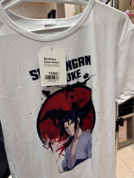 Одежда аниме в Волгограде