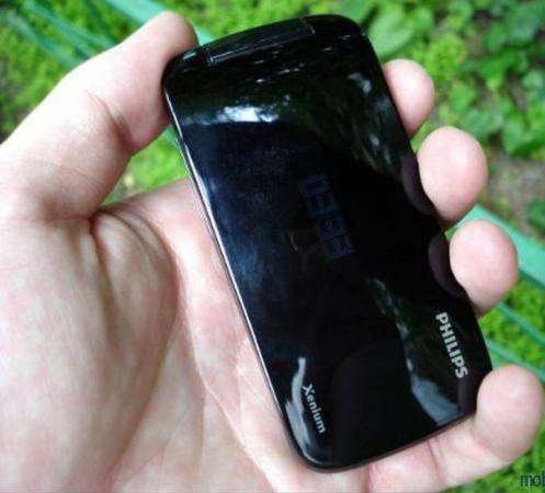 Philips Xenium X530 Black (оригинал, комплект) в Москве