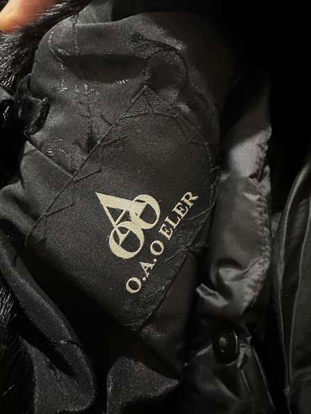 Норковая шуба