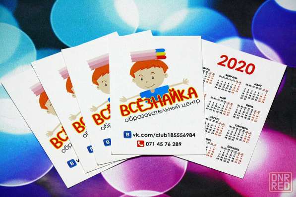 Календари 2026: квартальные, карманные, настольные,настенные в фото 6