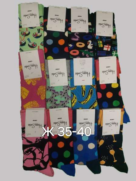 Носки Happy Socks 36-46 в Санкт-Петербурге фото 3