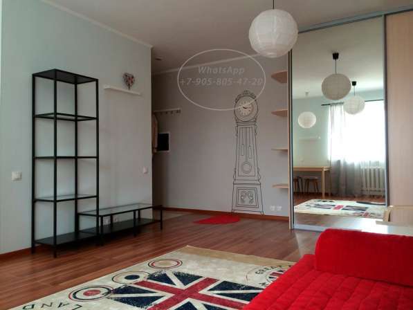 В аренду предлагается 1-комнатная квартира в