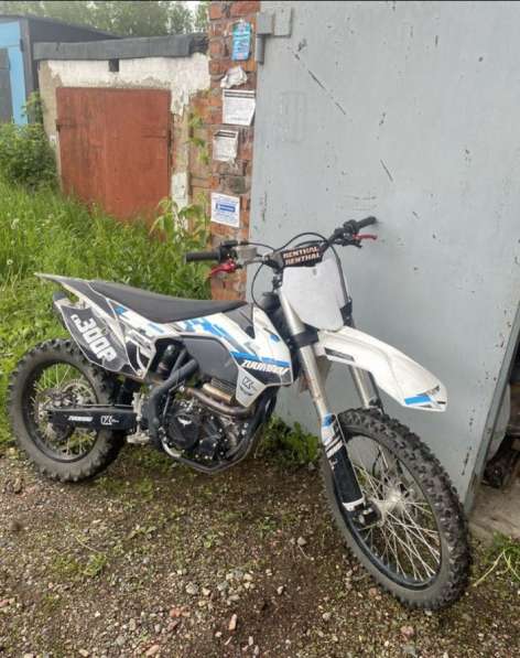 Zuumav cr300p