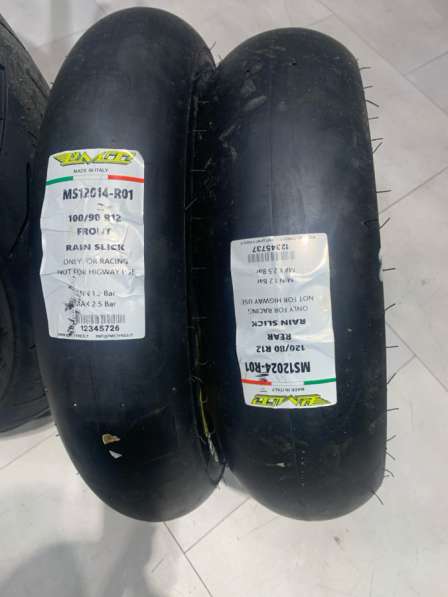 Покрышки спорт Pmt