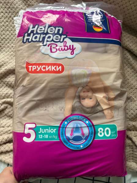 Трусики-памперсы
