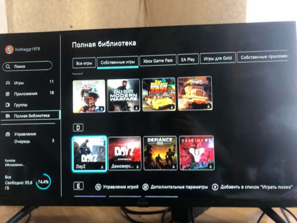 Xbox One s 500гб в Ростове-на-Дону