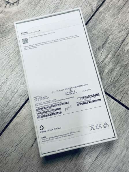 IPhone 16 в Челябинске