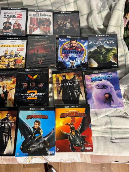 Фильмы Блур в Москве фото 3