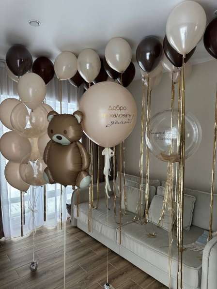 Воздушные гелиевые шары