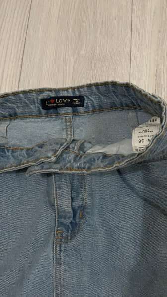 Юбка джинсы карго в Черкесске