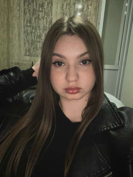 В активном поиске работы в Краснодаре