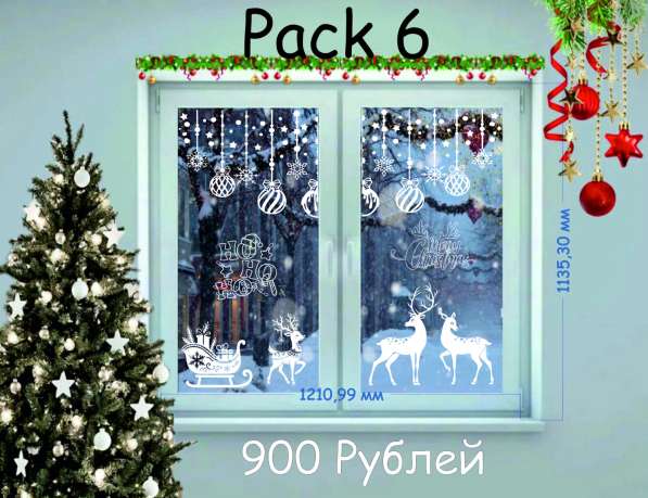 Создайте атмосферу уюта и тепла в Санкт-Петербурге фото 6